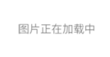 上海申安醫療器械廠(chǎng)