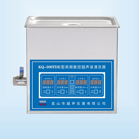 KQ-300TDE臺式高頻數控超聲波清洗器超聲波清洗機